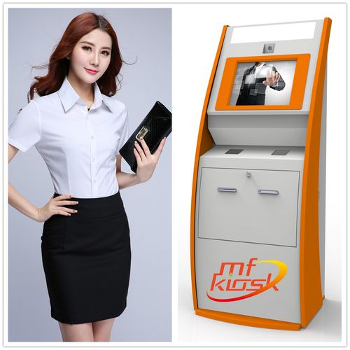 广东atm机厂家,品牌,图片,热帖